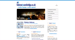 Desktop Screenshot of hebrewincambridge.co.uk